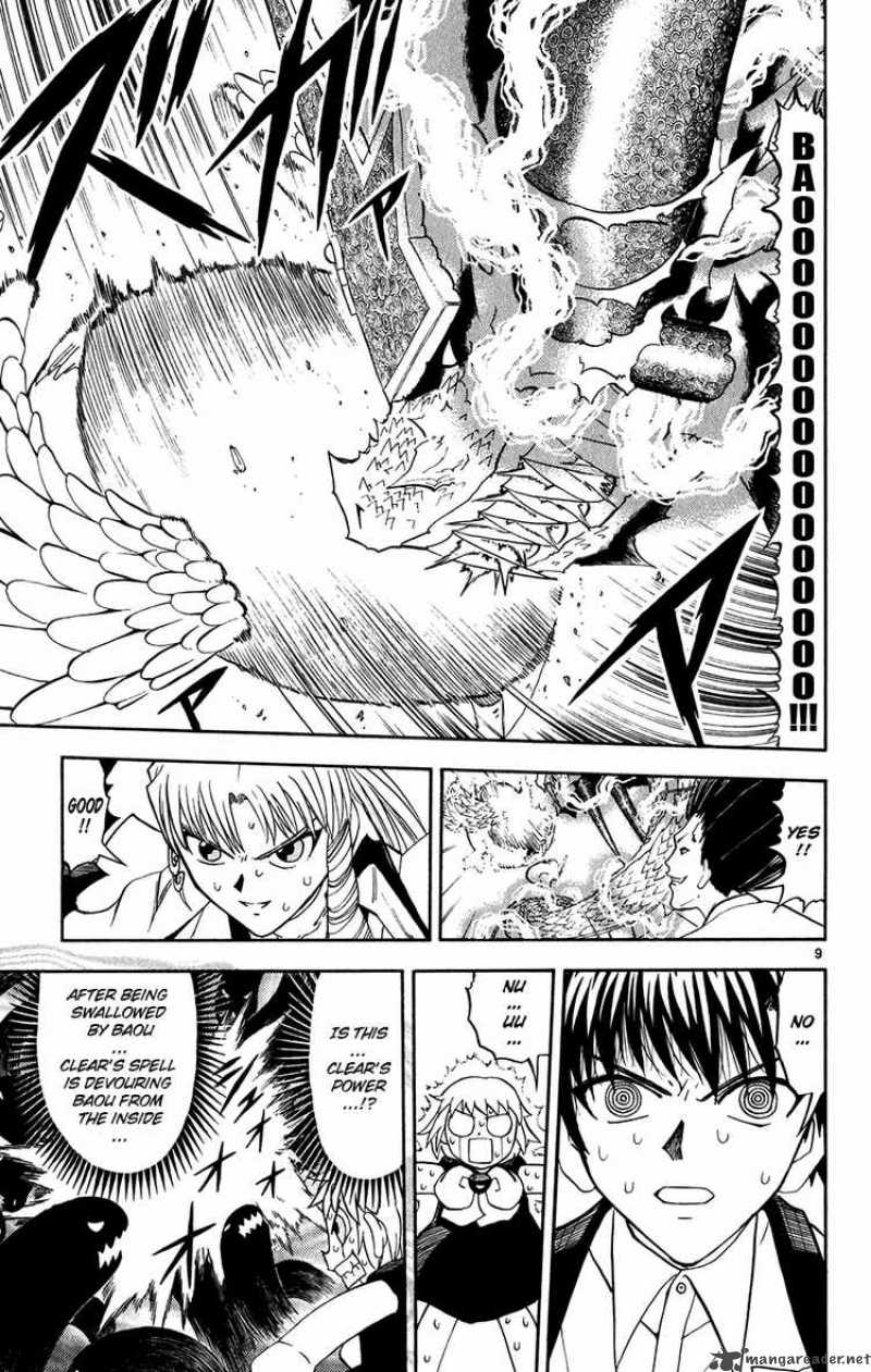 Zatch Bell Chapter 290 Page 7