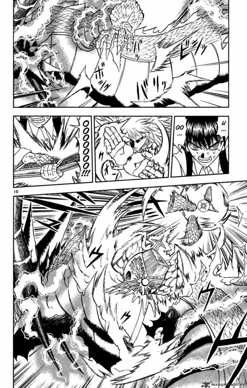 Zatch Bell Chapter 290 Page 8