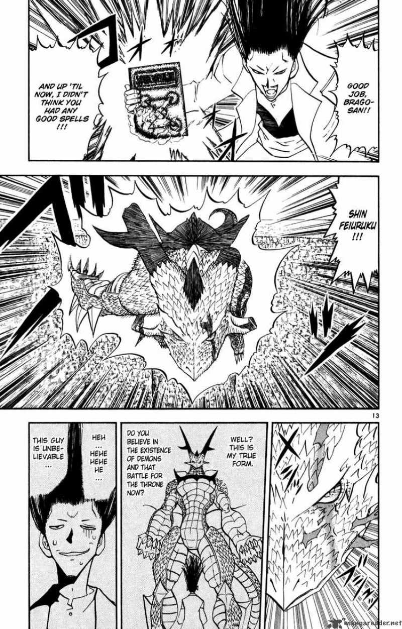 Zatch Bell Chapter 291 Page 12