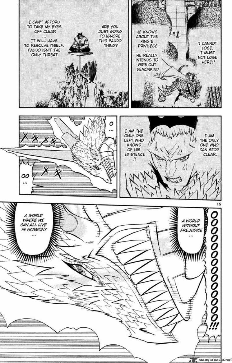 Zatch Bell Chapter 291 Page 14