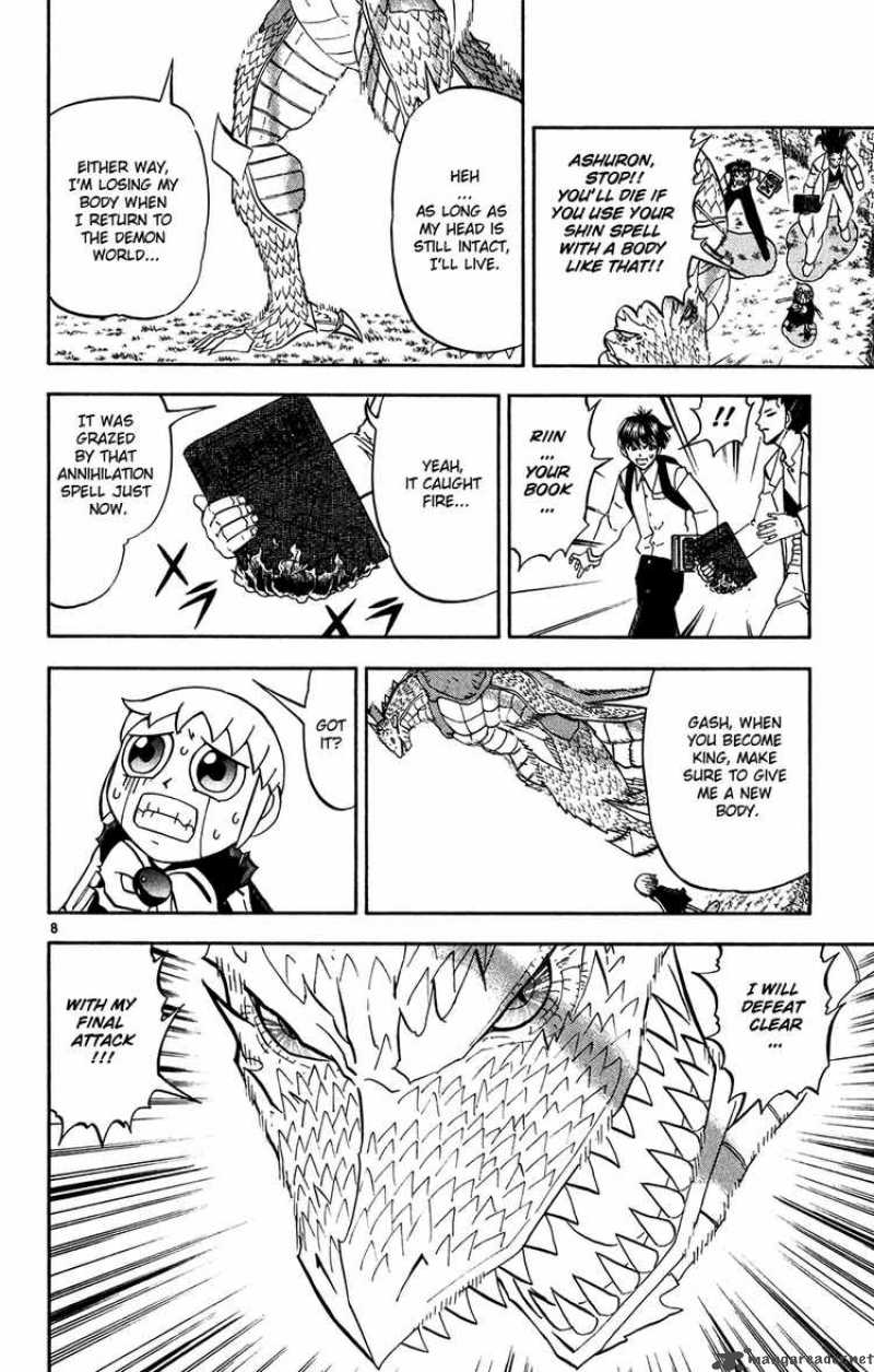 Zatch Bell Chapter 291 Page 8
