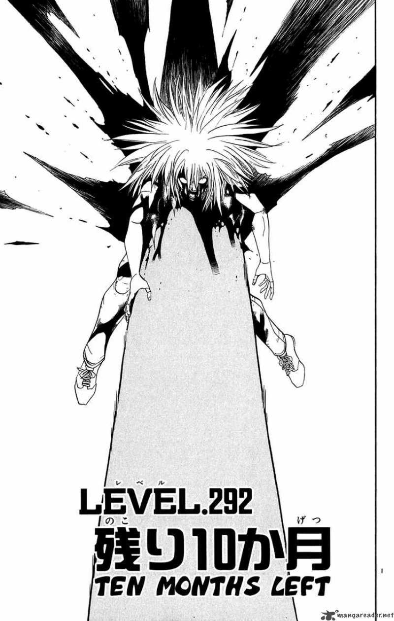 Zatch Bell Chapter 292 Page 1