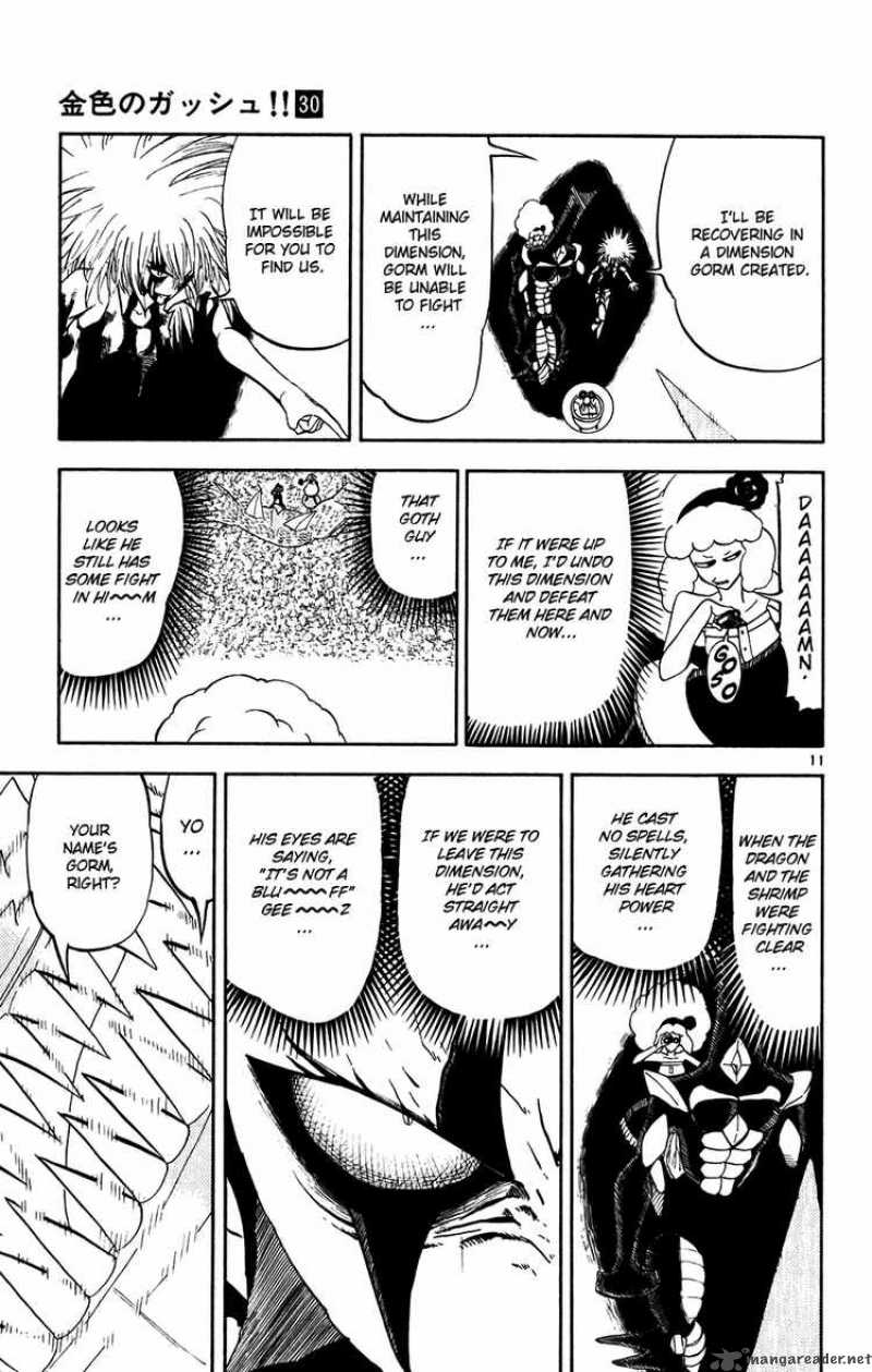 Zatch Bell Chapter 292 Page 11
