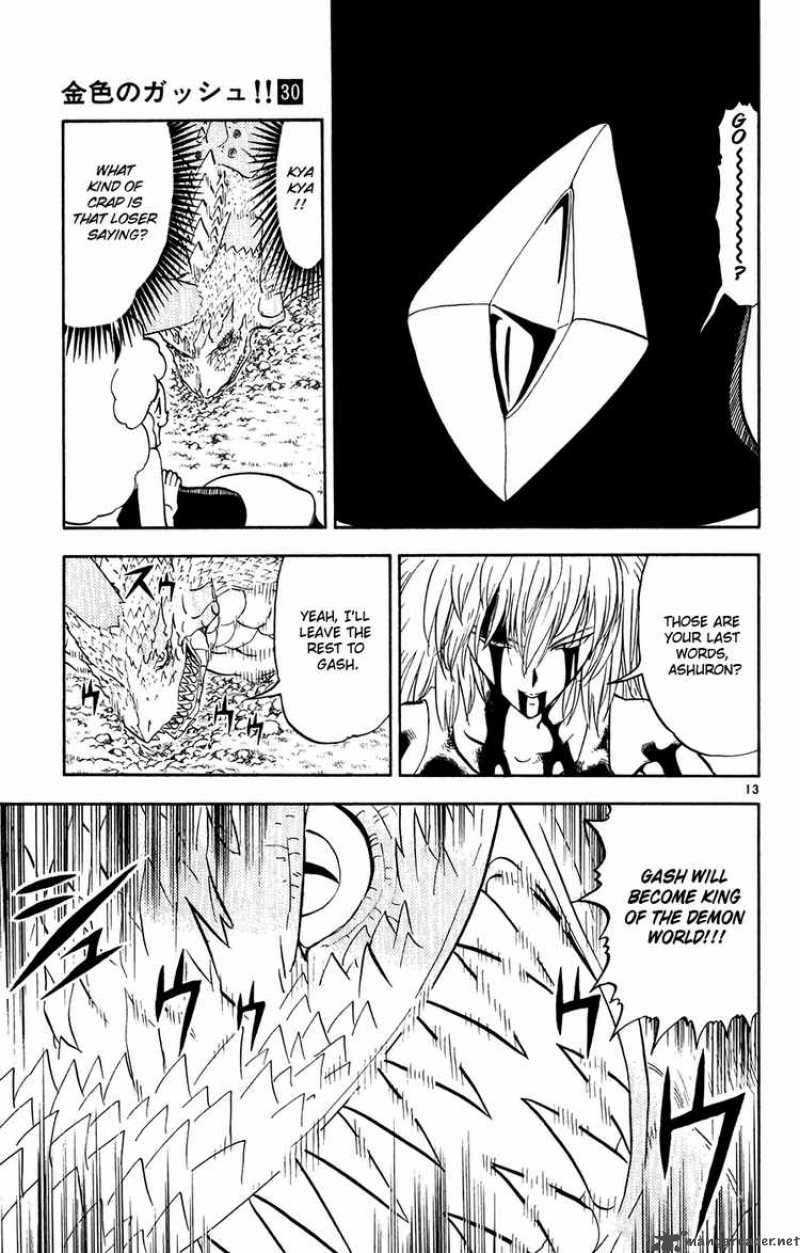 Zatch Bell Chapter 292 Page 13