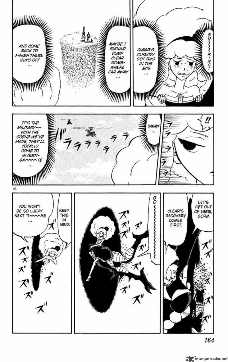 Zatch Bell Chapter 292 Page 15