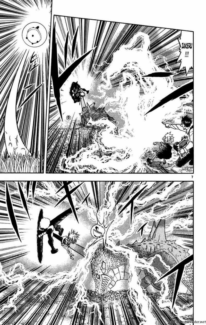 Zatch Bell Chapter 292 Page 7