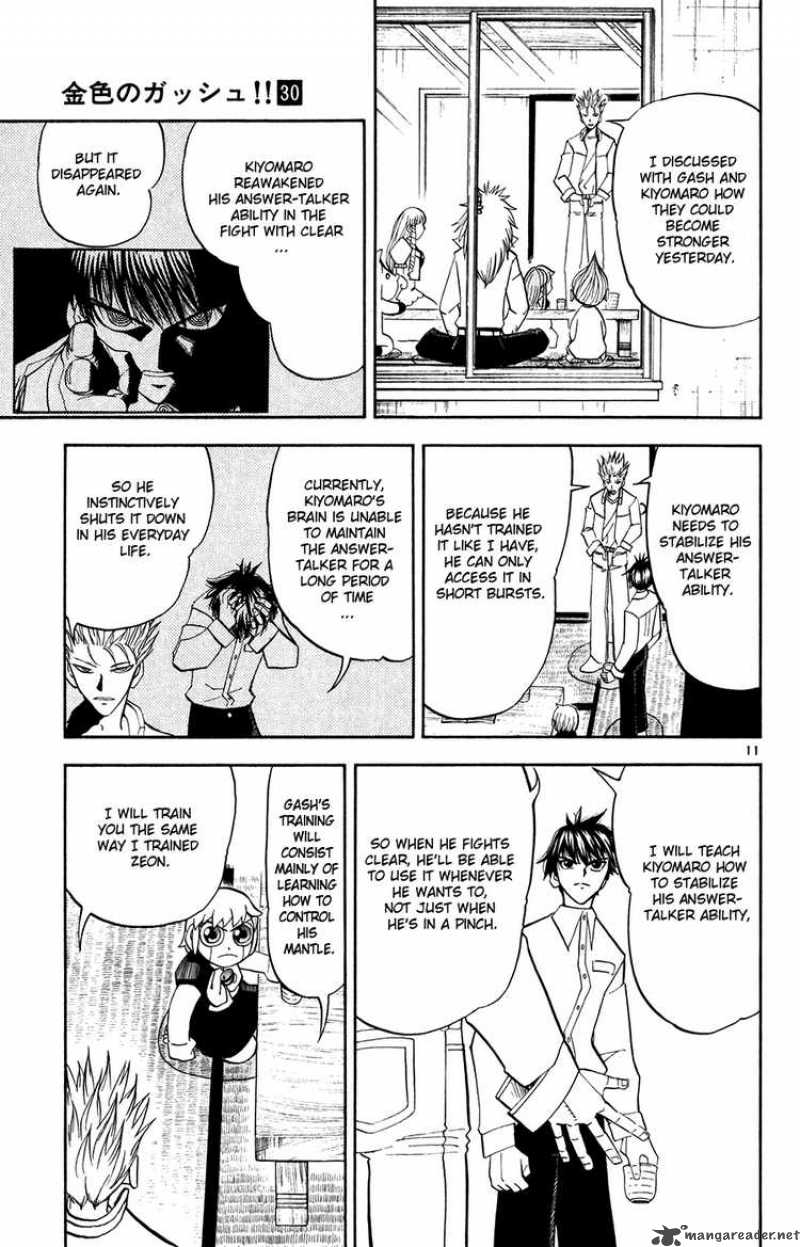 Zatch Bell Chapter 293 Page 11