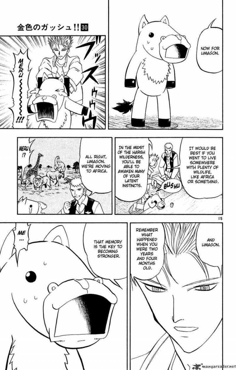 Zatch Bell Chapter 293 Page 15