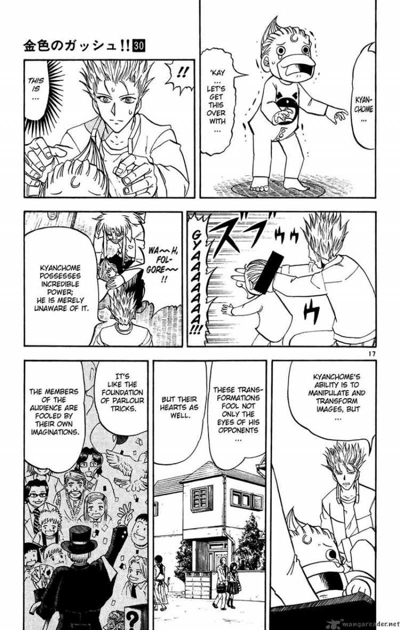 Zatch Bell Chapter 293 Page 17