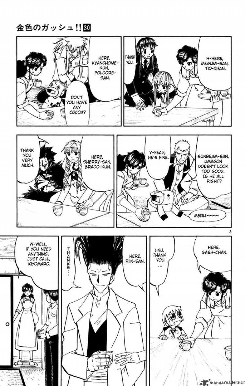 Zatch Bell Chapter 293 Page 3