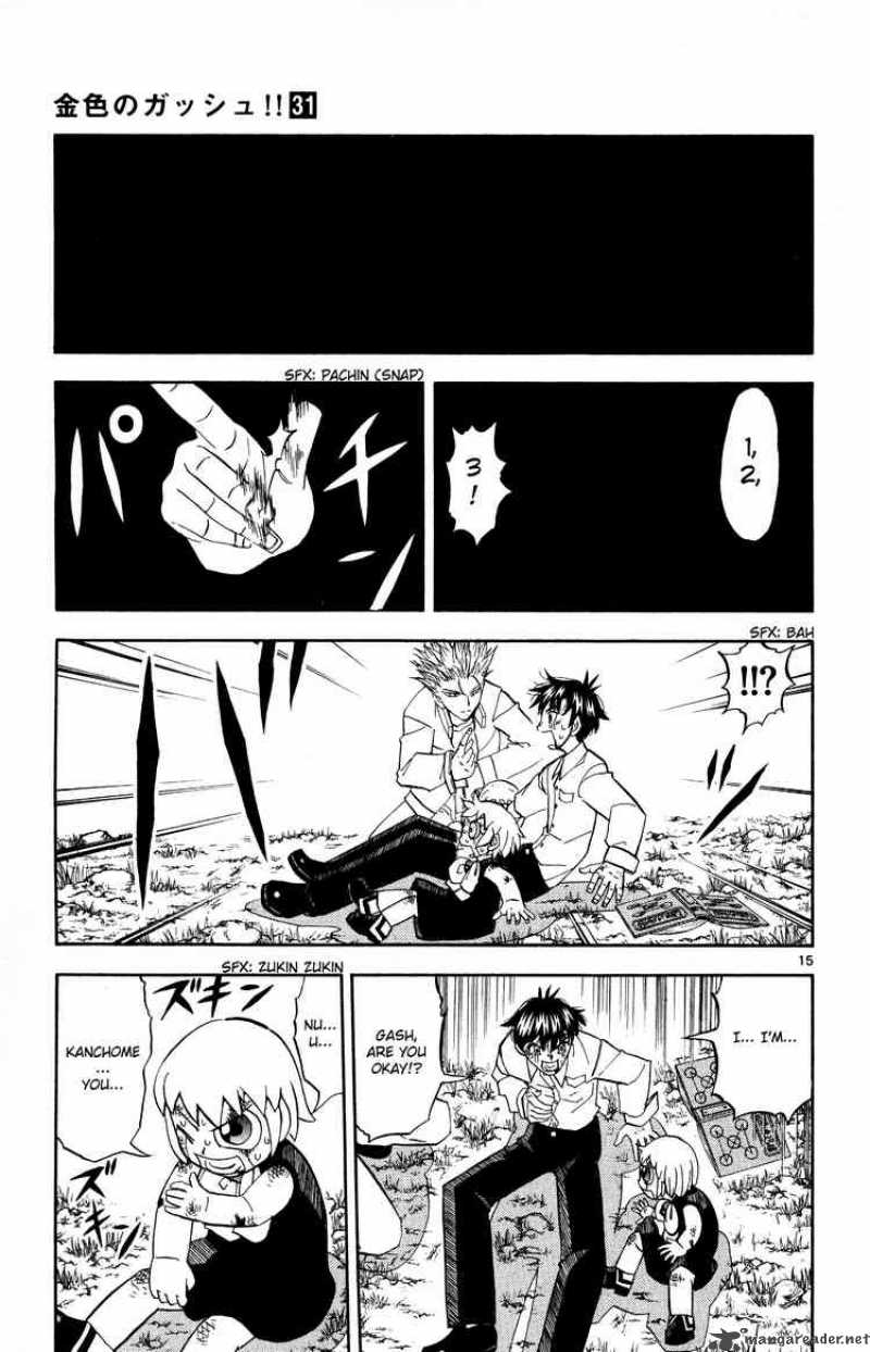 Zatch Bell Chapter 294 Page 15