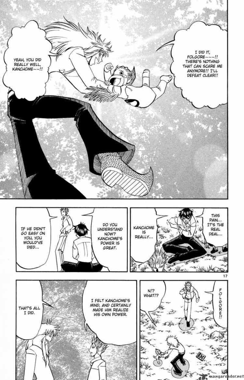 Zatch Bell Chapter 294 Page 17