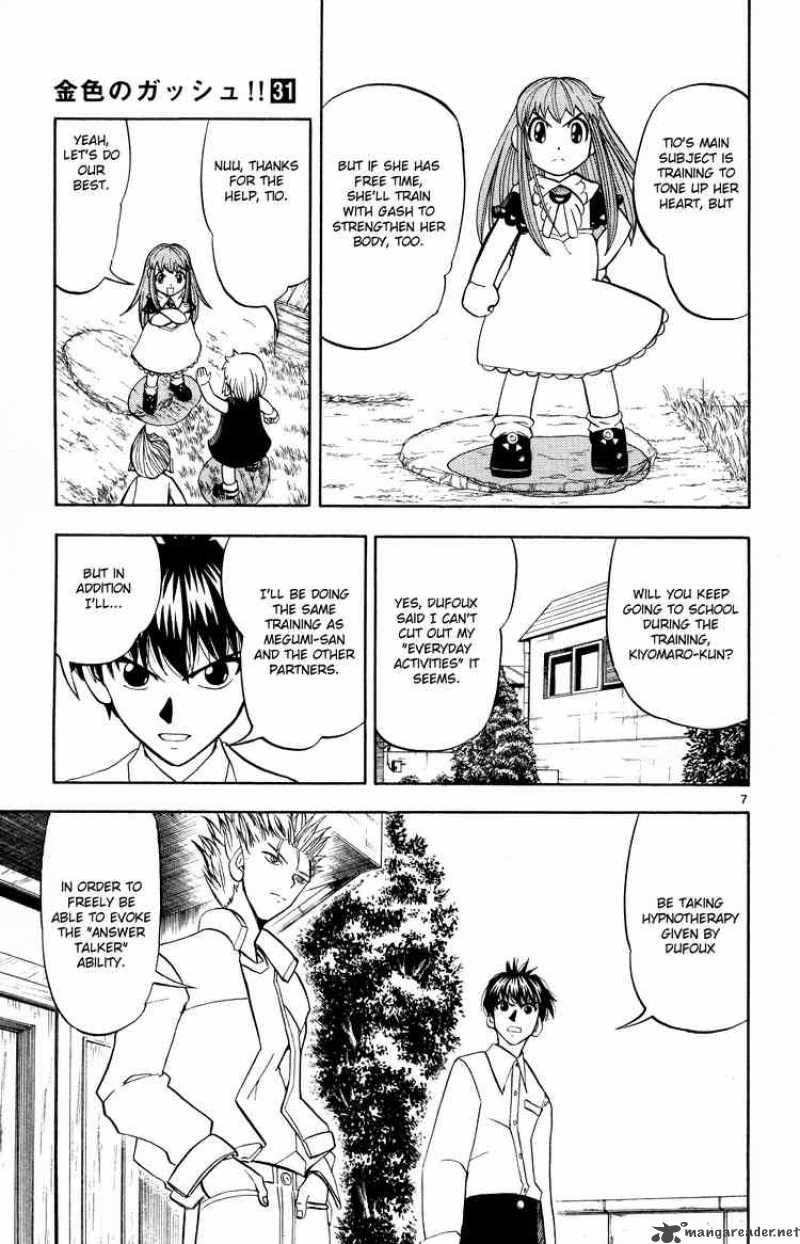 Zatch Bell Chapter 294 Page 7