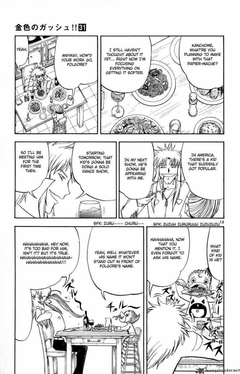 Zatch Bell Chapter 295 Page 13