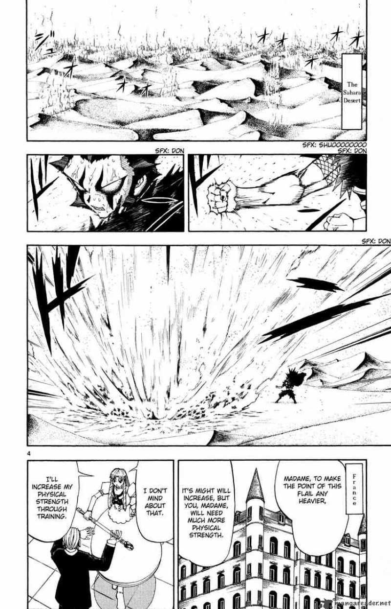 Zatch Bell Chapter 295 Page 4