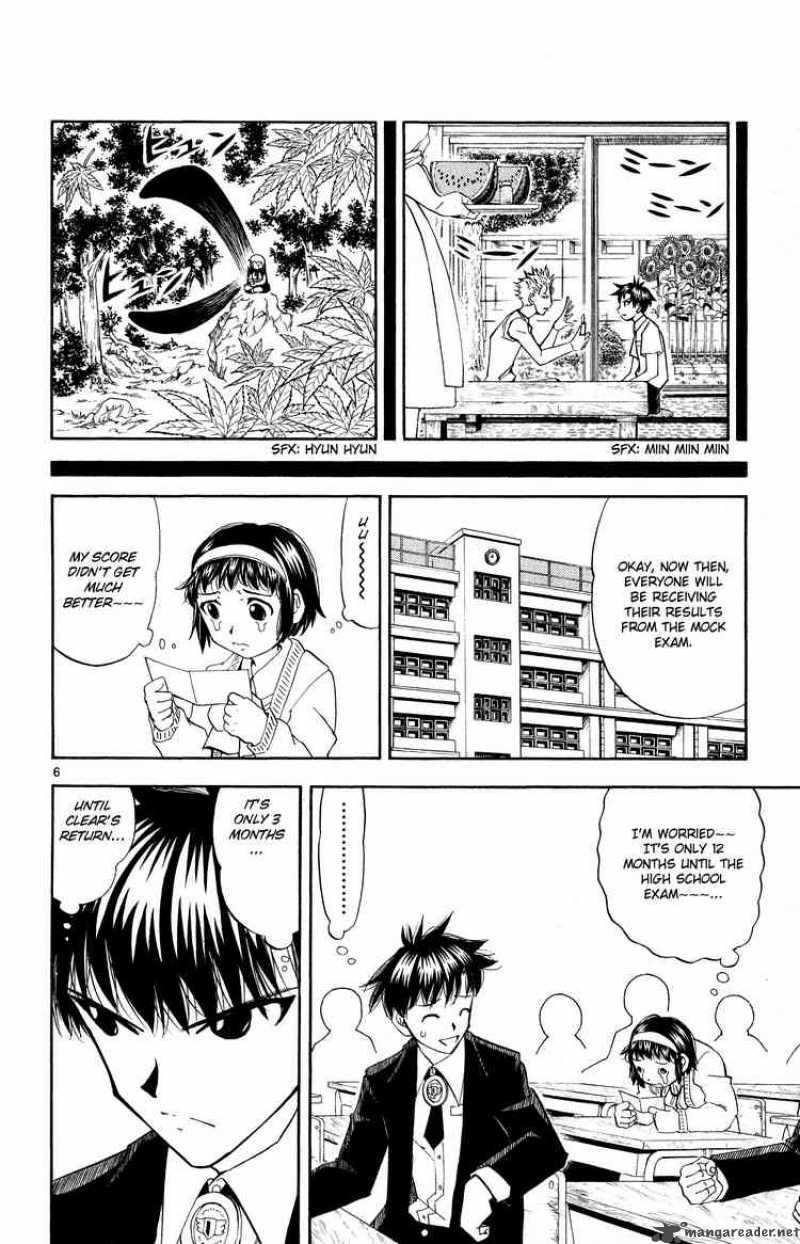 Zatch Bell Chapter 295 Page 6