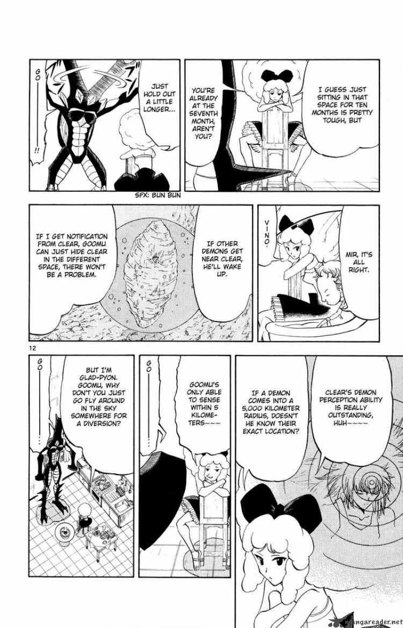 Zatch Bell Chapter 296 Page 12