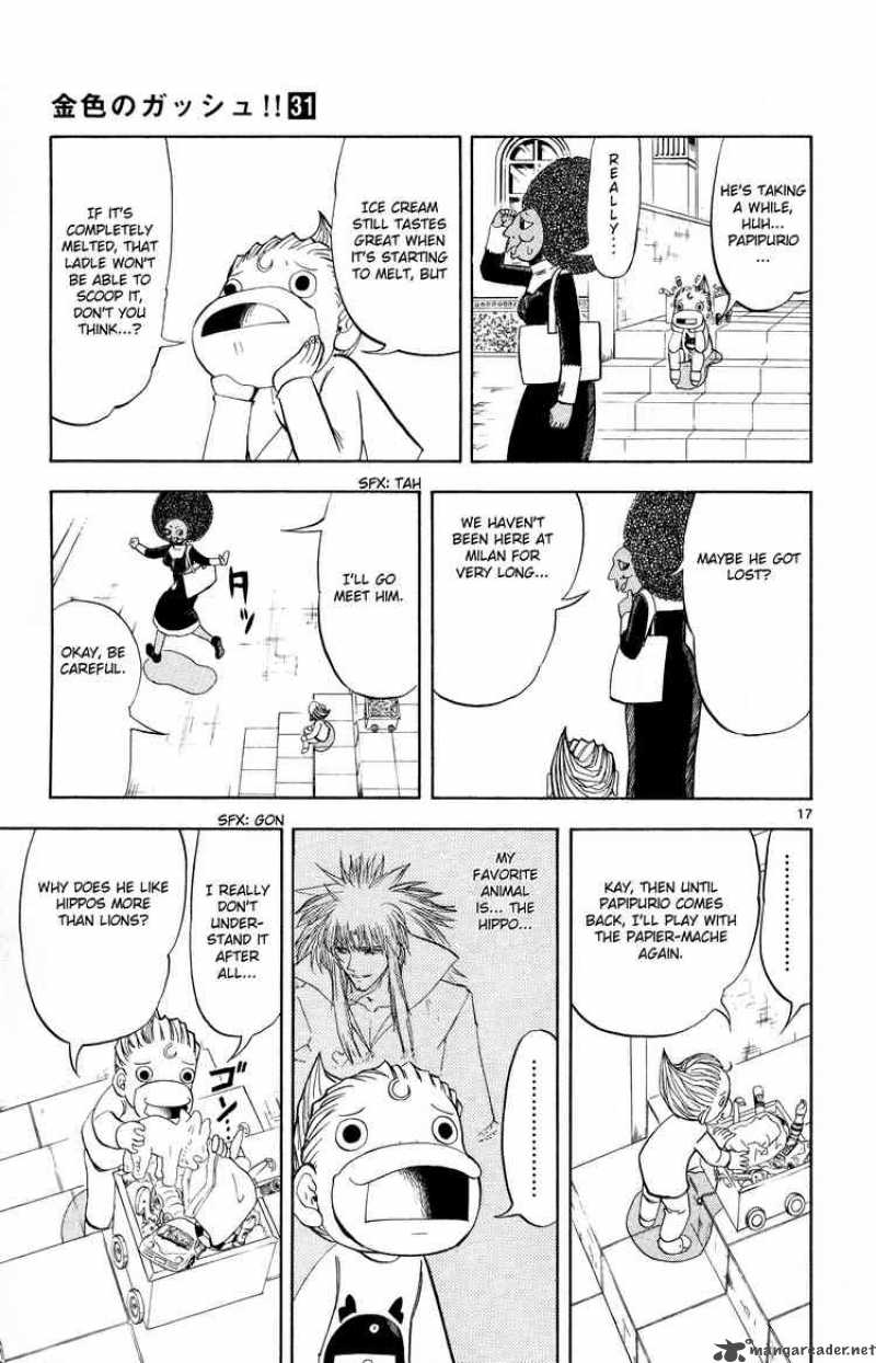Zatch Bell Chapter 296 Page 17