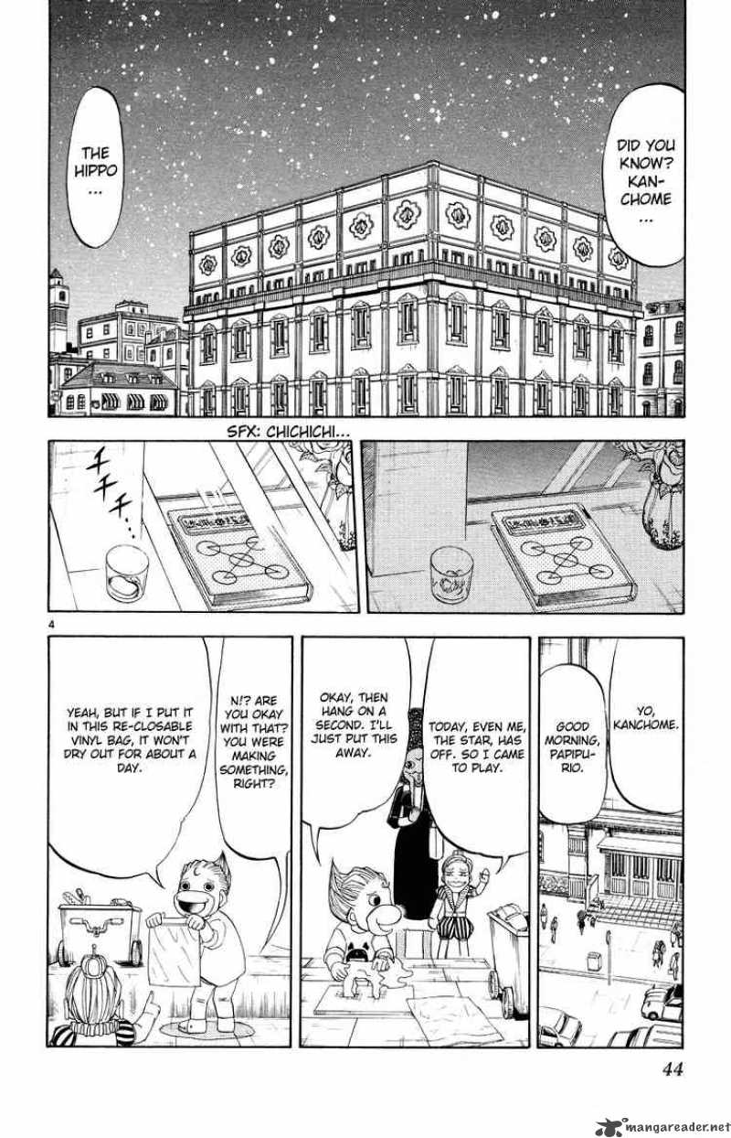 Zatch Bell Chapter 296 Page 4