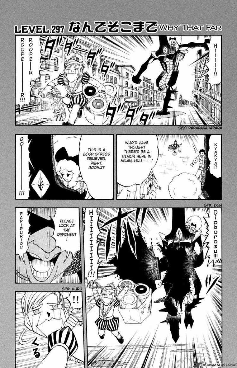 Zatch Bell Chapter 297 Page 1