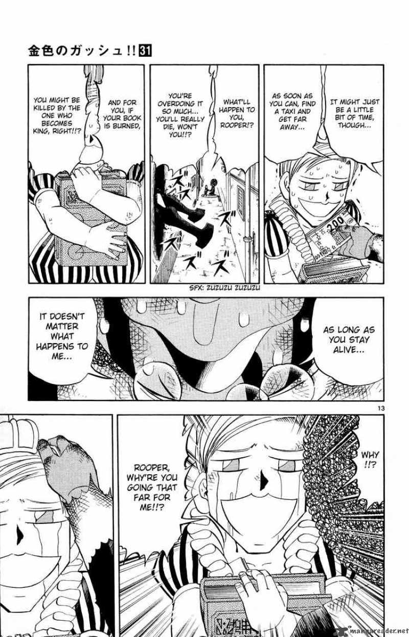 Zatch Bell Chapter 297 Page 13