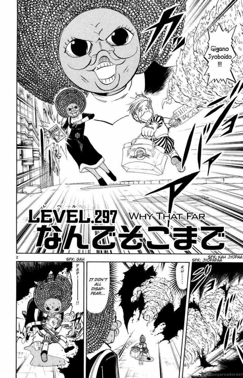 Zatch Bell Chapter 297 Page 2