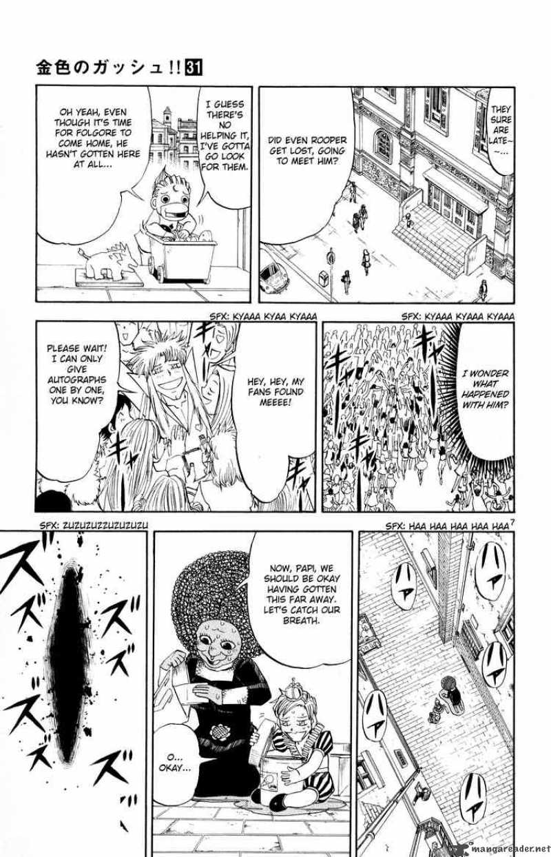 Zatch Bell Chapter 297 Page 7