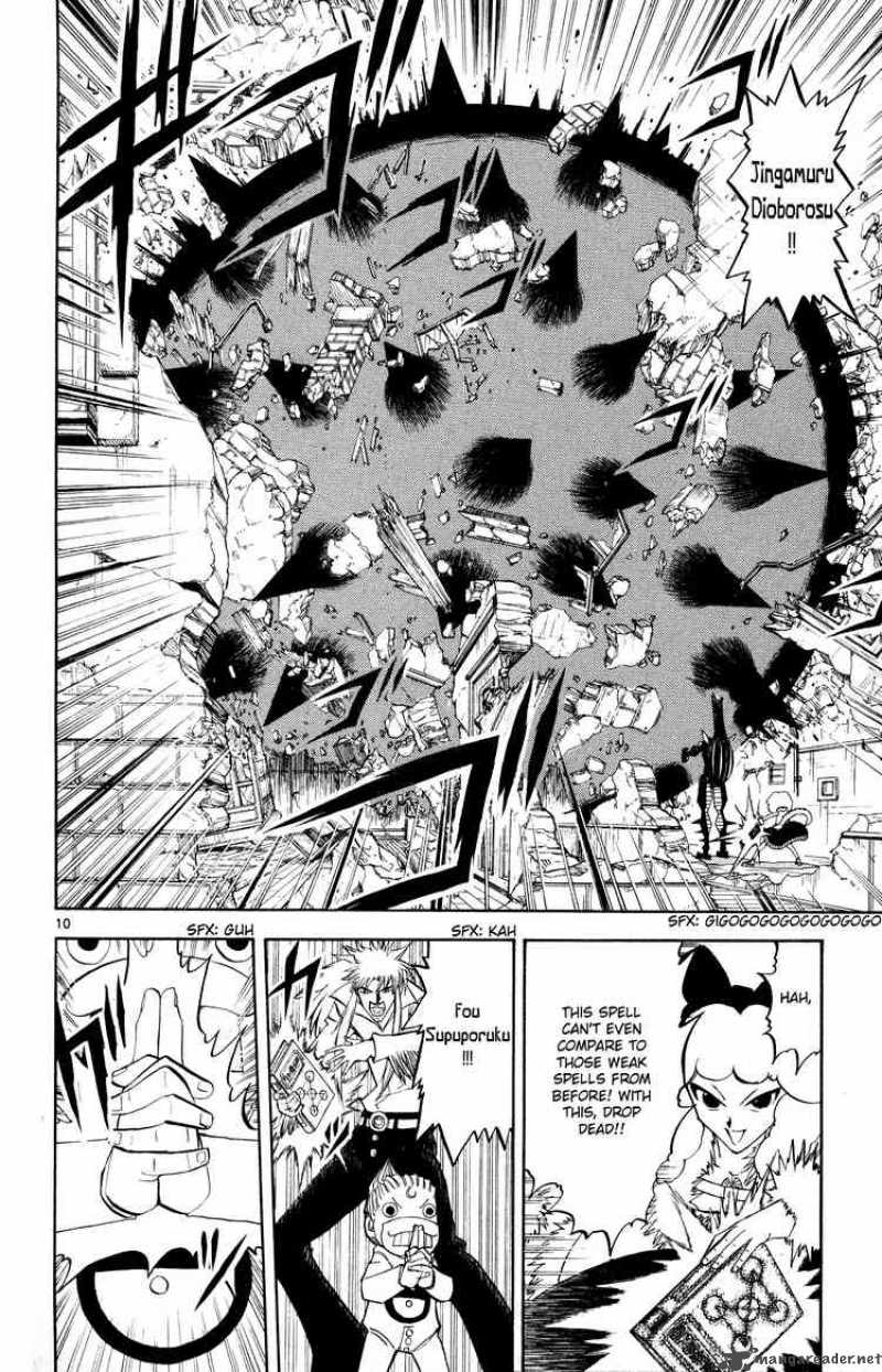 Zatch Bell Chapter 298 Page 10