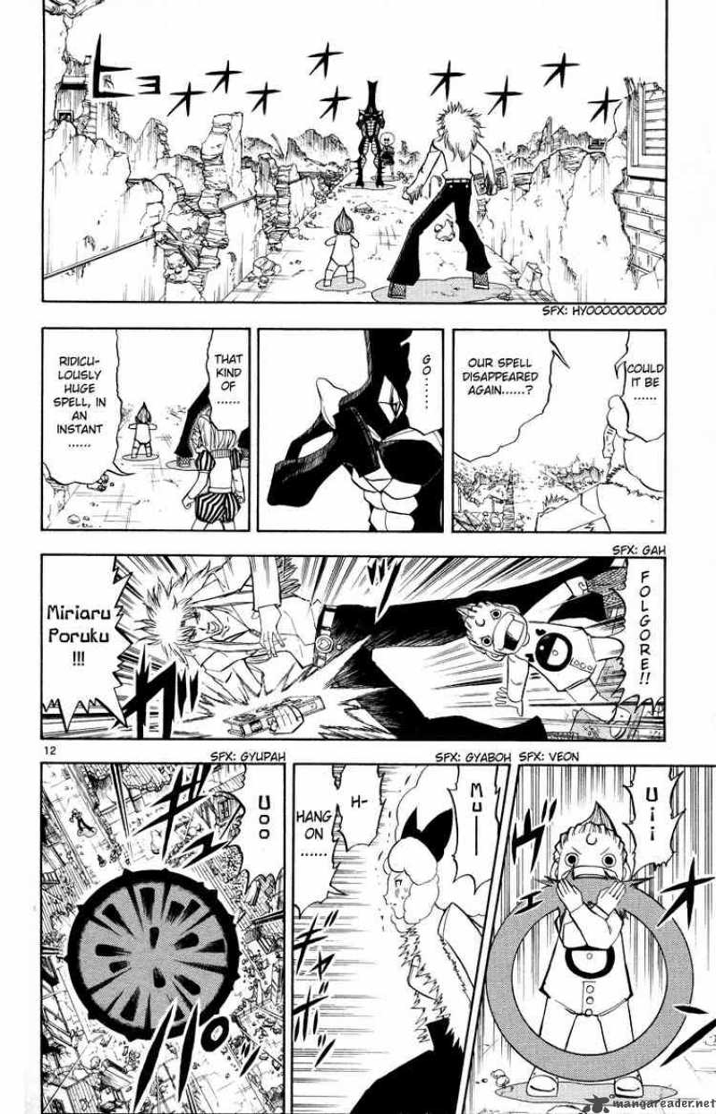 Zatch Bell Chapter 298 Page 12