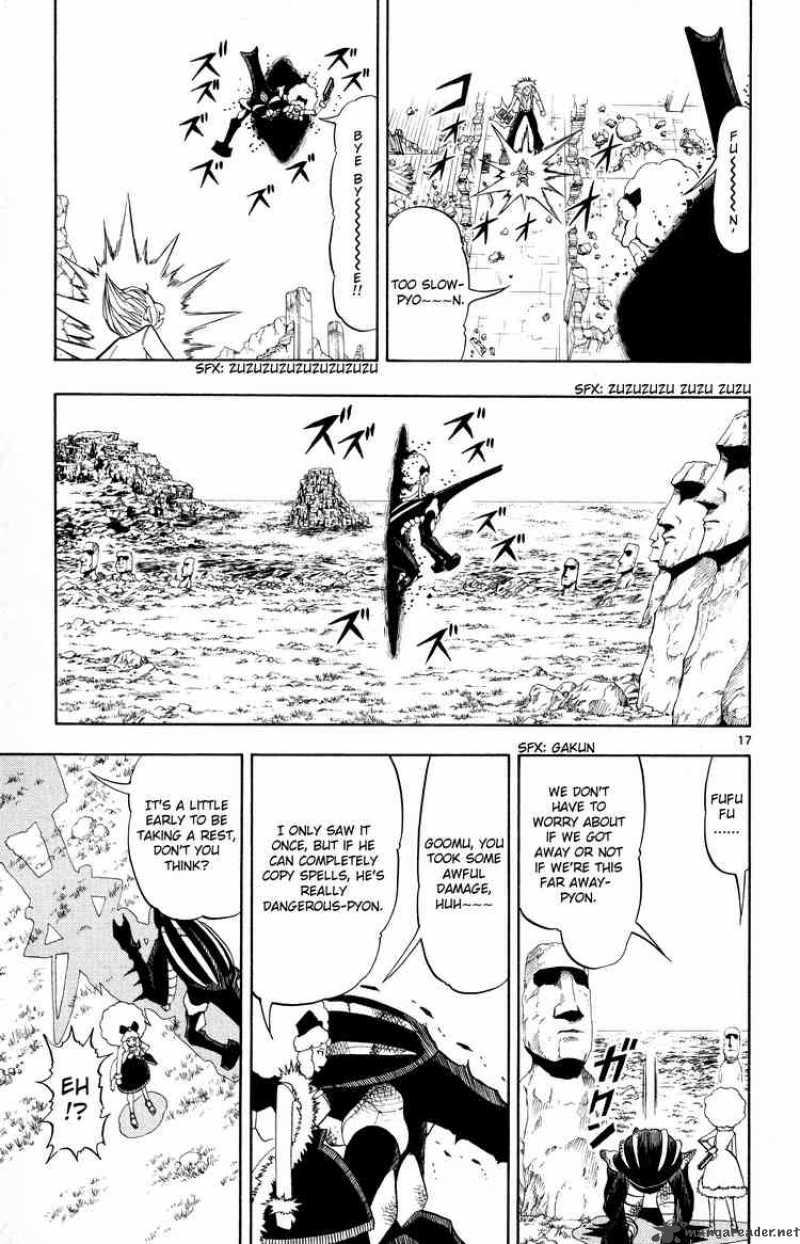 Zatch Bell Chapter 298 Page 17