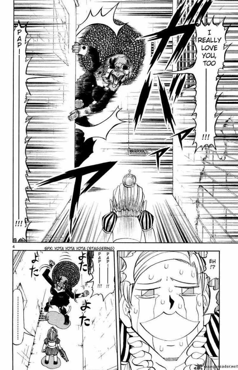 Zatch Bell Chapter 298 Page 4