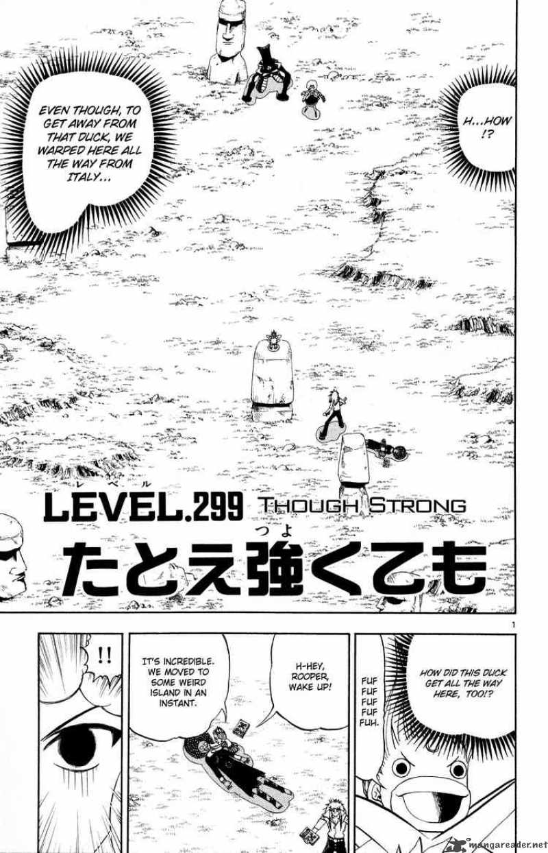 Zatch Bell Chapter 299 Page 1