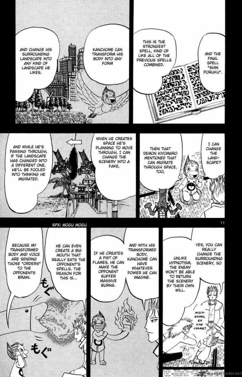 Zatch Bell Chapter 299 Page 11
