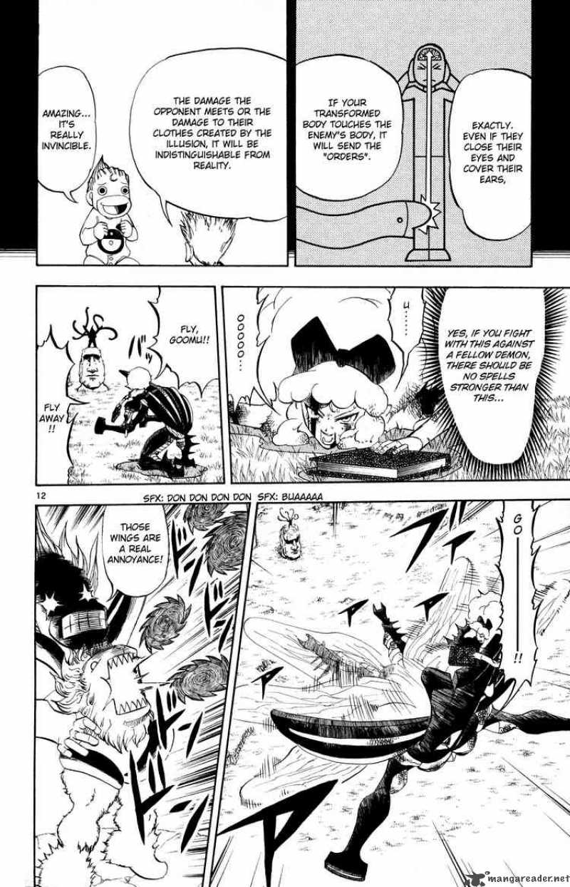 Zatch Bell Chapter 299 Page 12
