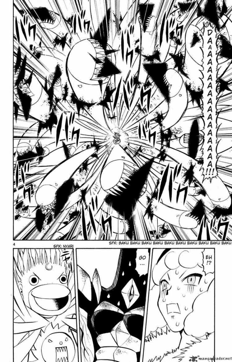 Zatch Bell Chapter 299 Page 4