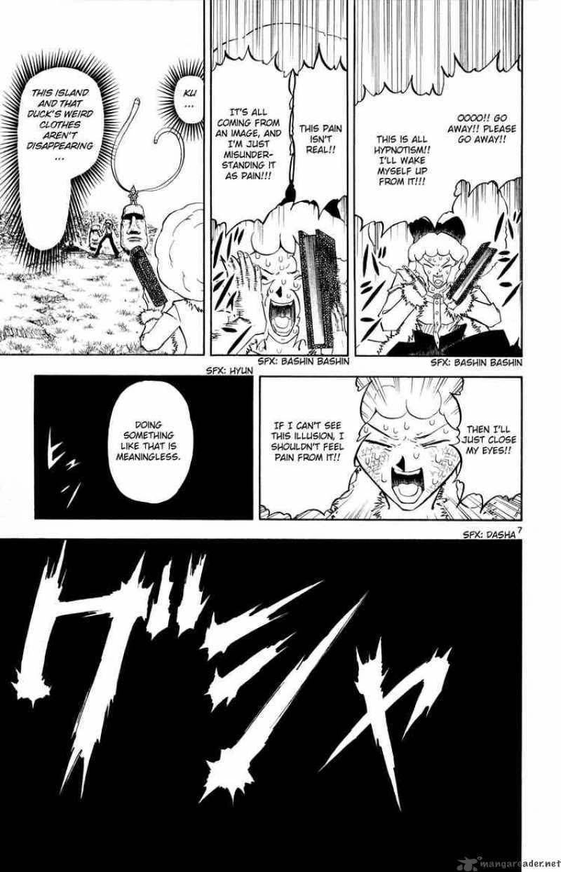 Zatch Bell Chapter 299 Page 7