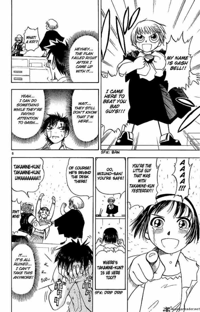 Zatch Bell Chapter 3 Page 6