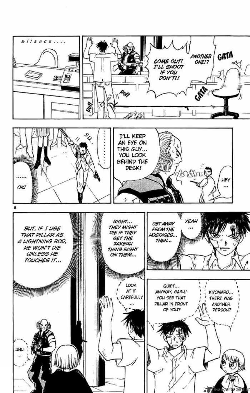 Zatch Bell Chapter 3 Page 8