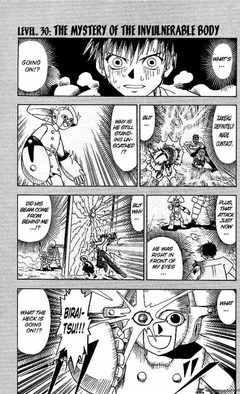 Zatch Bell Chapter 30 Page 1