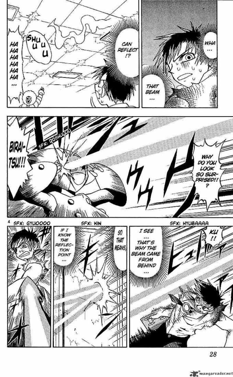 Zatch Bell Chapter 30 Page 4