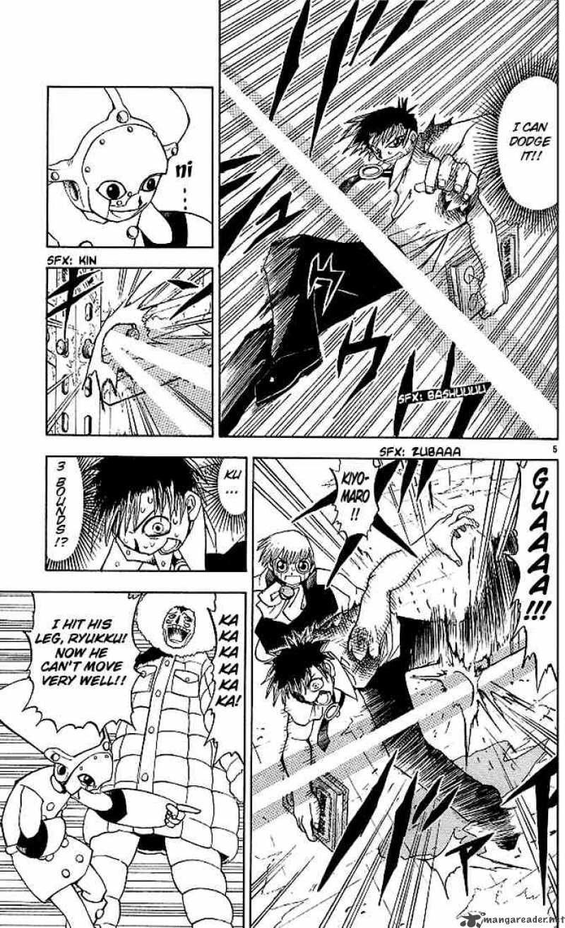 Zatch Bell Chapter 30 Page 5