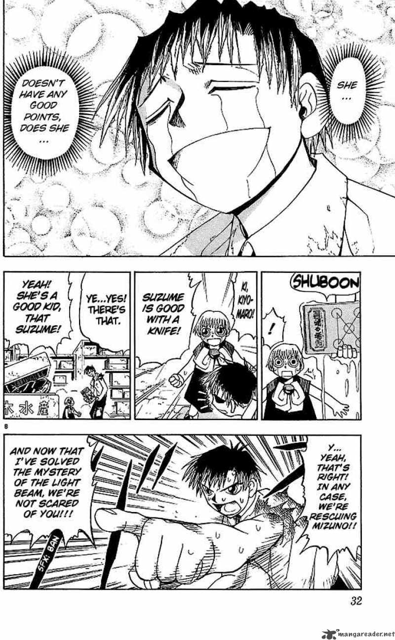 Zatch Bell Chapter 30 Page 8