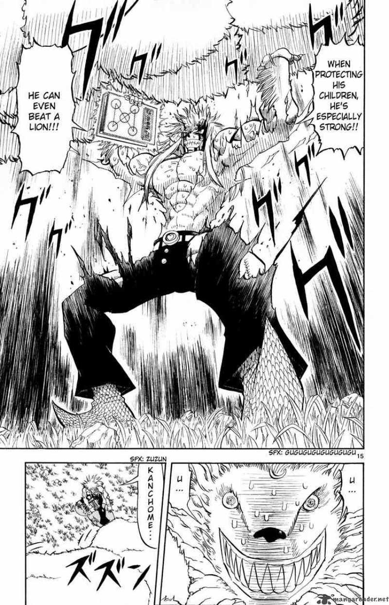 Zatch Bell Chapter 300 Page 15