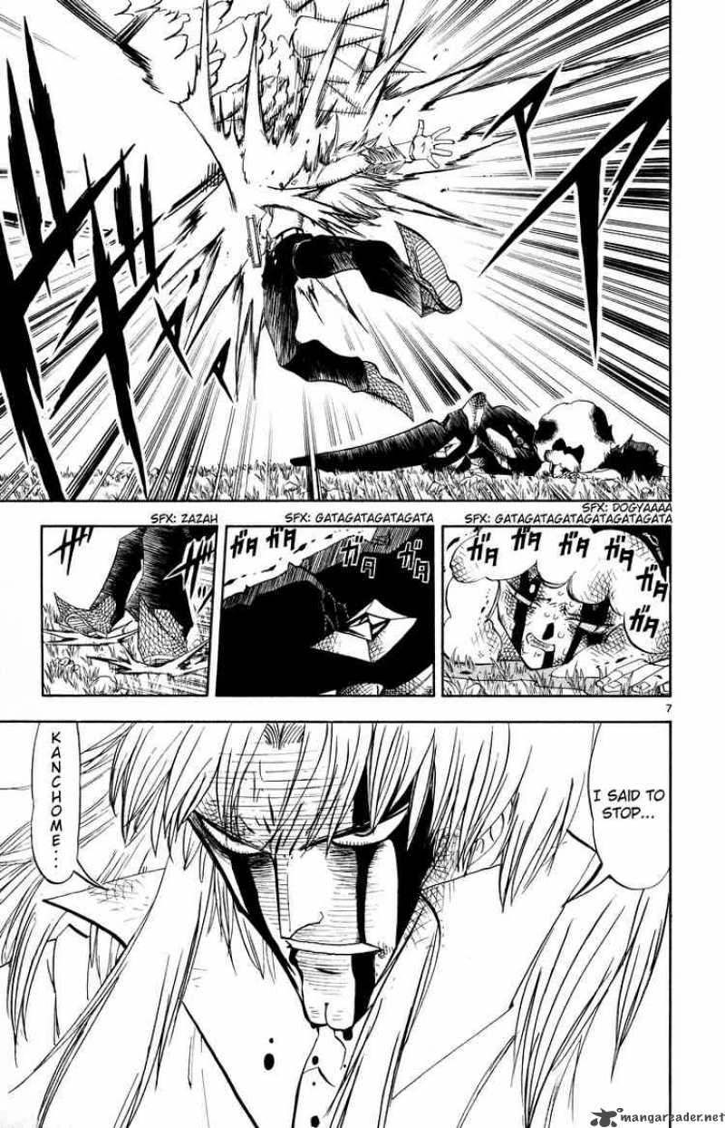 Zatch Bell Chapter 300 Page 7