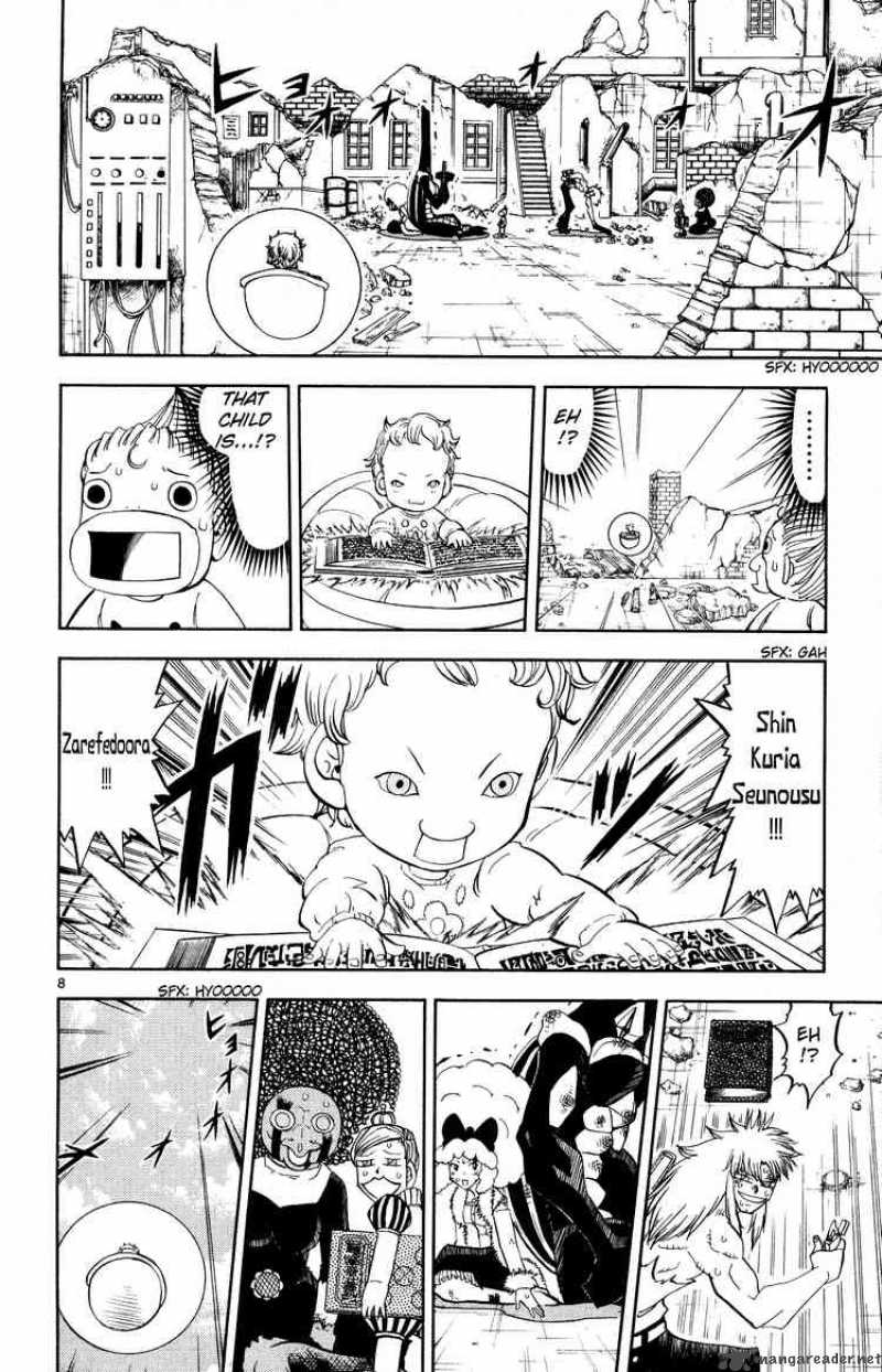 Zatch Bell Chapter 301 Page 7