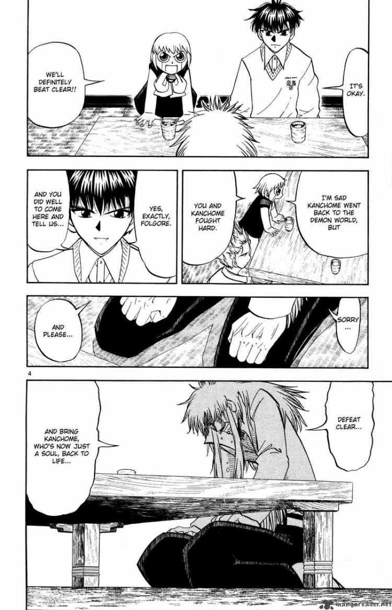 Zatch Bell Chapter 302 Page 4