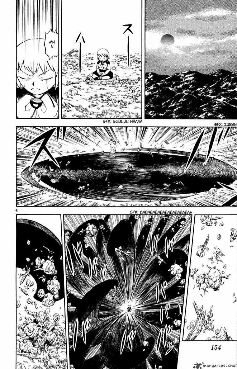 Zatch Bell Chapter 302 Page 6