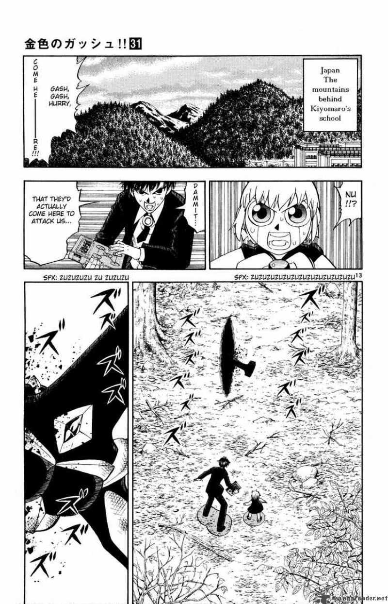 Zatch Bell Chapter 303 Page 13