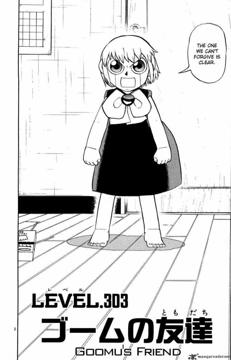 Zatch Bell Chapter 303 Page 2