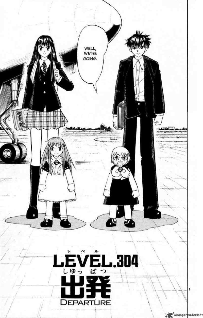 Zatch Bell Chapter 304 Page 1